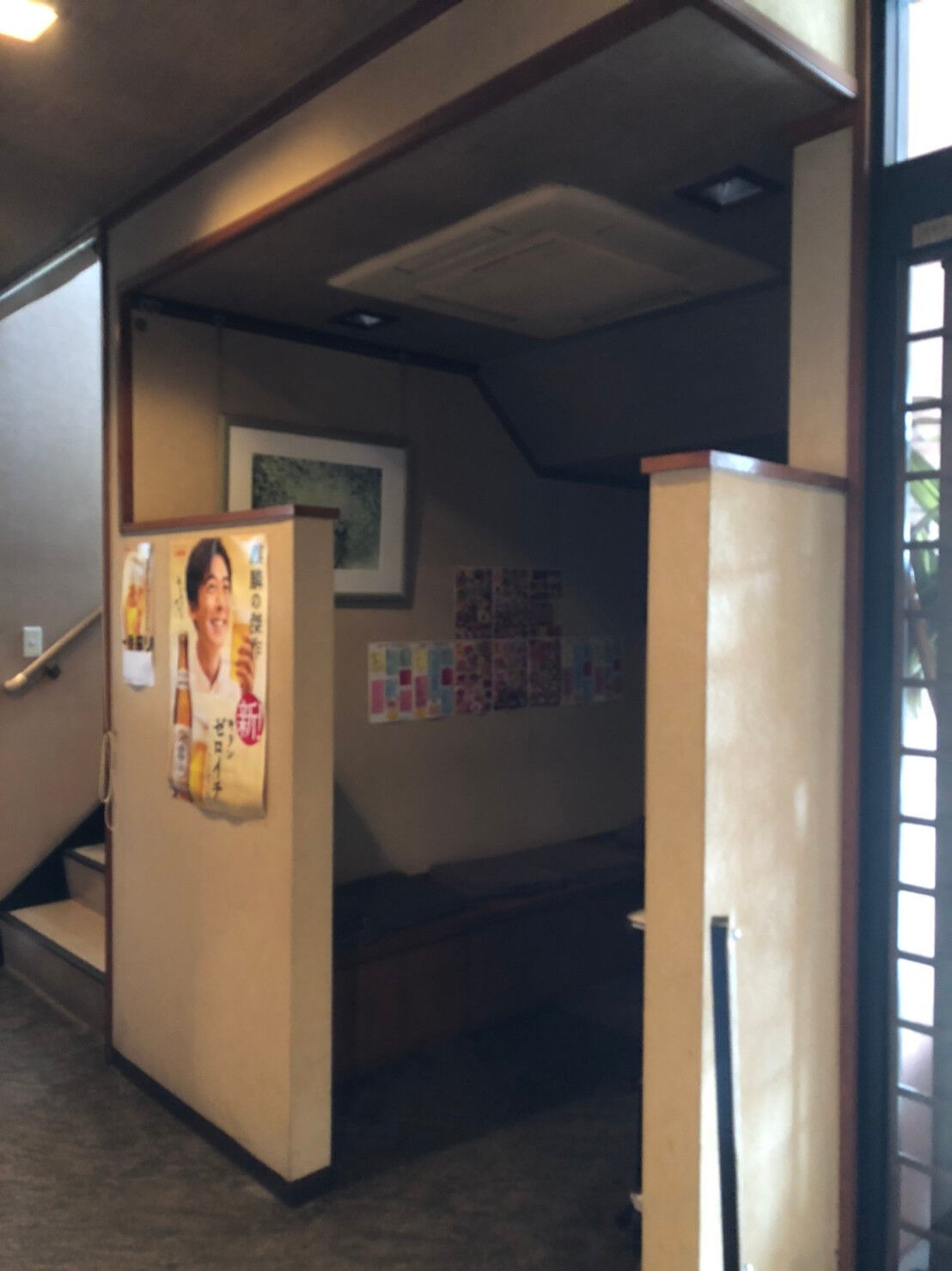 恵那市　R様店舗　改修始まりました