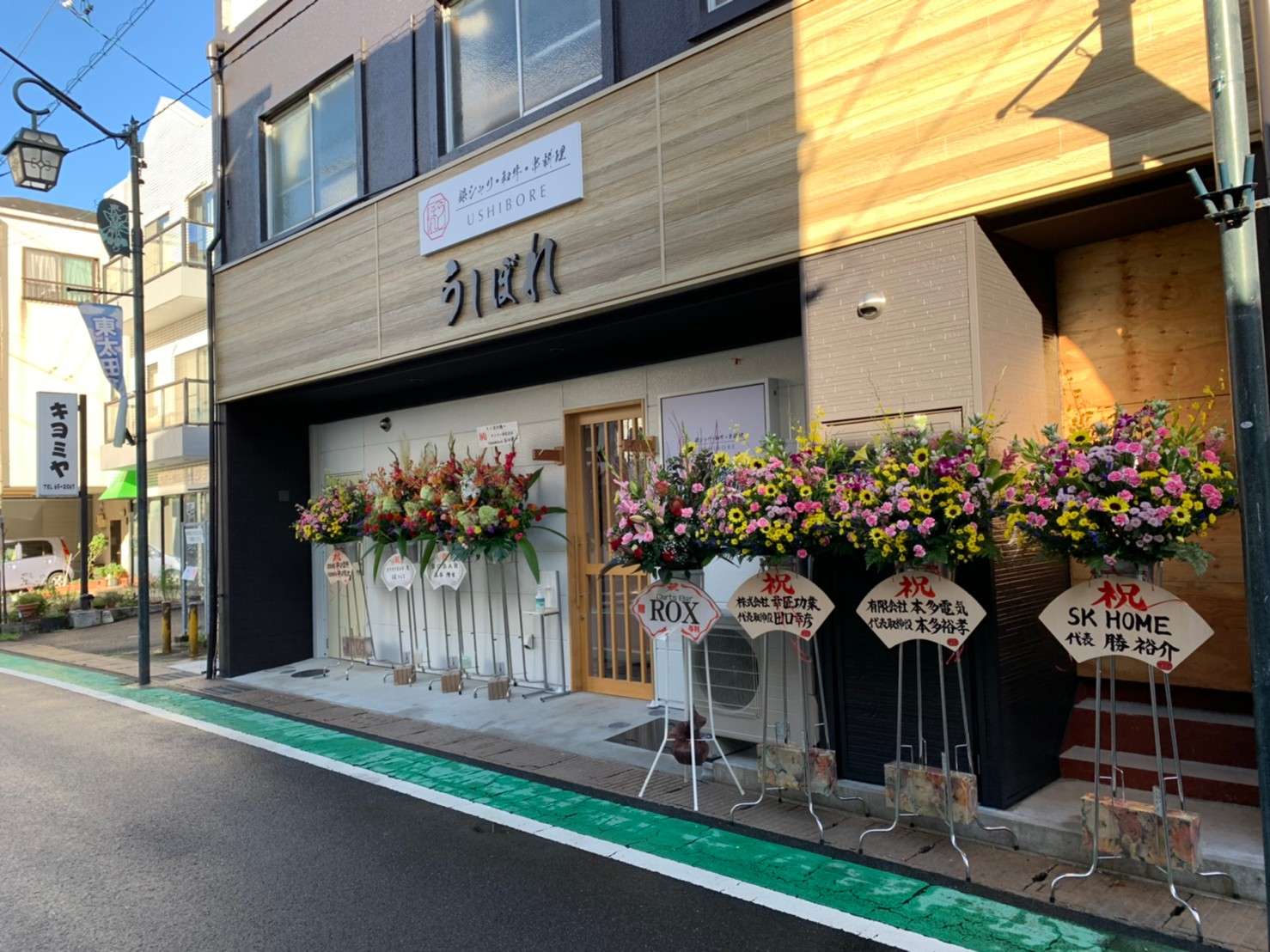 中津川市　銀シャリ・和牛・串料理の美味しいお店誕生！　